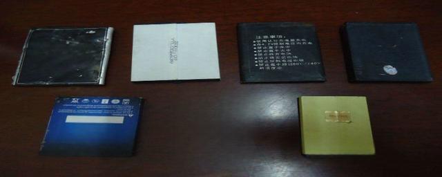 atl是中国的还是日本的？-