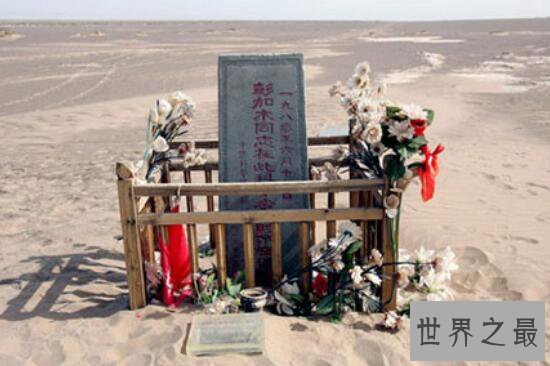 中国四大无人区，罗布泊中遍布怪兽和诡异谜团