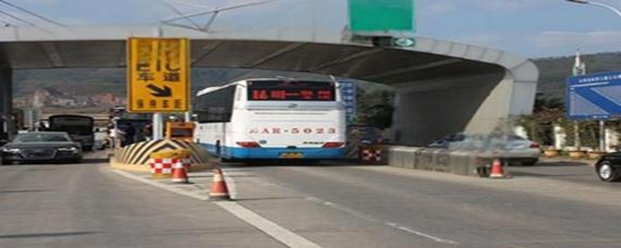 辽通卡etc怎么充值?-