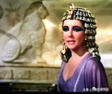 ​埃及的故事（一）电影《埃及艳后》