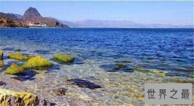 ​世界上哪个湖最大？为什么最大的淡水湖还是处于不断扩张的状态？