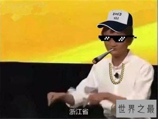 全国胸最小的省，浙江妹子听了要卸淘宝了