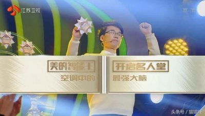 ​王鹰豪从始至终都不太看得起贾立平，再次携手出战国际赛他很矛盾