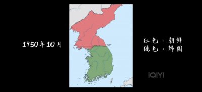 ​朝鲜和韩国是什么关系（朝鲜与韩国是一个国家吗）