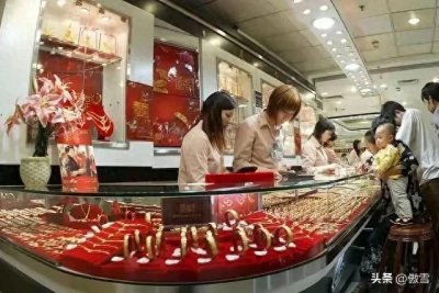 ​现在购买黄金合适吗？