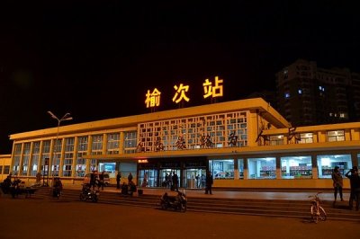 ​山西省地级市铁路客运通达度（晋中、长治、晋城）