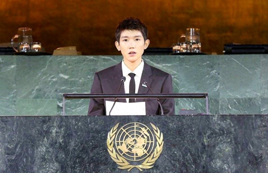 优秀!王源联合国大会发言,尽显中国青年风采