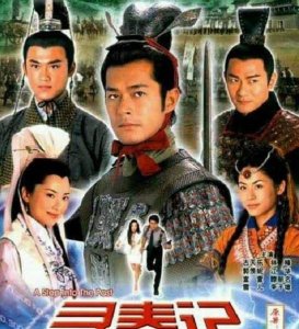 ​最经典黄易武侠小说盘点，看一代武侠大师的呕心之作