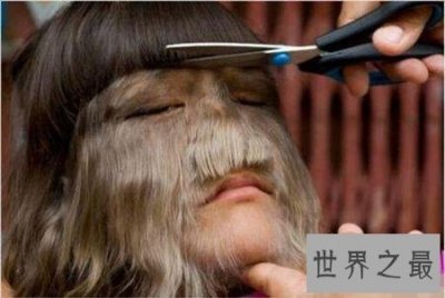 ​体毛最长的女人，像是穿了个吉利服。