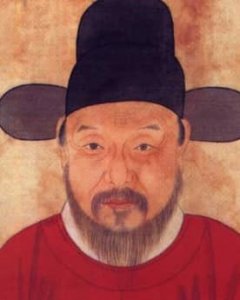 ​胡惟庸（明朝开国功臣，最后一个宰相）