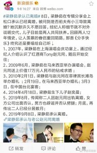 ​分手快乐，祝你快乐，你可以找到更好的分手快乐