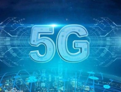 ​5g网出来了需要换手机吗