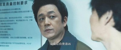 ​给近三年最好10部刑侦剧排个名：《我是刑警》仅第5，第1名没争议