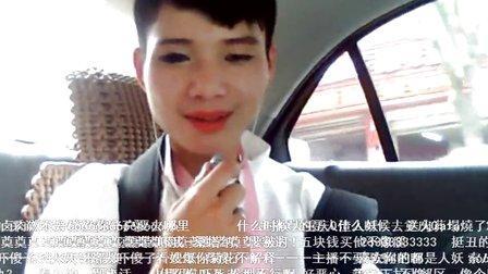 曾经斗鱼最火的三个户外主播 那时候游戏板块都被他们碾压