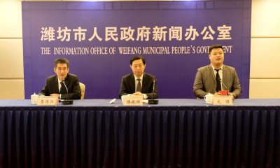 ​灯会来了！峡山喊你来赏灯