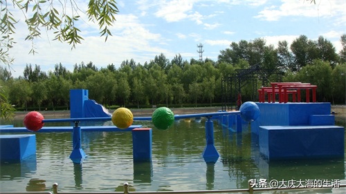 大庆黑鱼湖一游