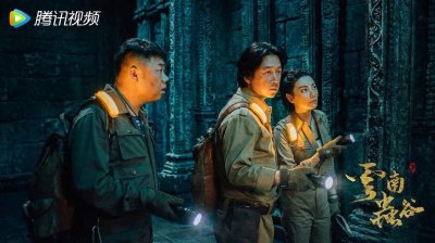 ​鬼吹灯主角三人组，武力值是什么水平？可堪一流，远非顶尖