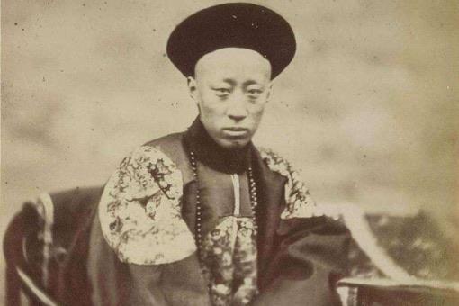 历史恭亲王奕欣怎么读? 2