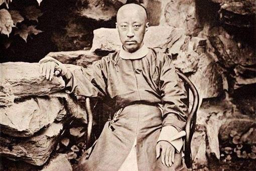 历史恭亲王奕欣怎么读? 3