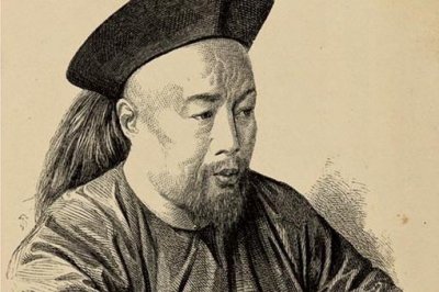 ​恭亲王奕欣怎么读?