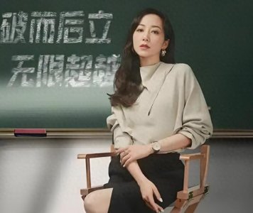 ​韩雪老公后台惊人！难怪不公开，网友：不提爷爷，改提老公了吗？