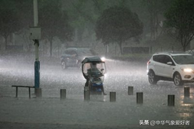 ​大暴雨即将滚滚来袭，你准备好了么？