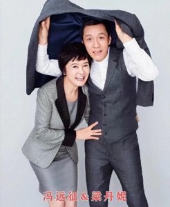 ​娱乐圈超级低调的11对夫妻，有多少人不知道他们原来是夫妻？