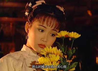 ​方怡心机深，无子嗣，多次陷害韦小宝，韦小宝为何还是喜欢她？