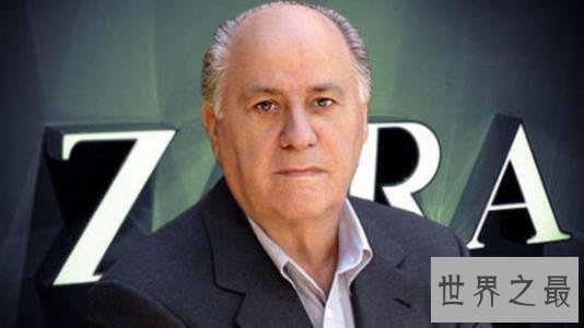 世界首富不止有比尔·盖茨和贝索斯，还有8分钟的浙江世界首富