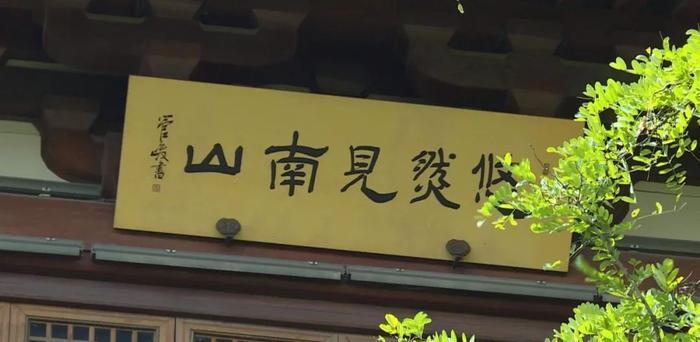 镇江三山从“三国山”到“书法山”