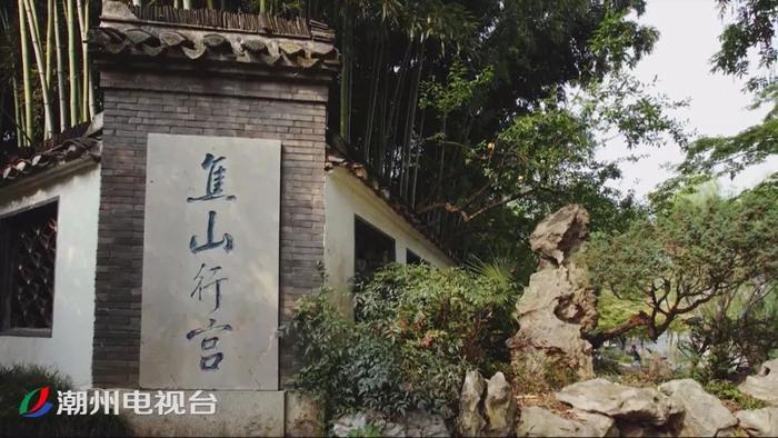 镇江三山从“三国山”到“书法山”