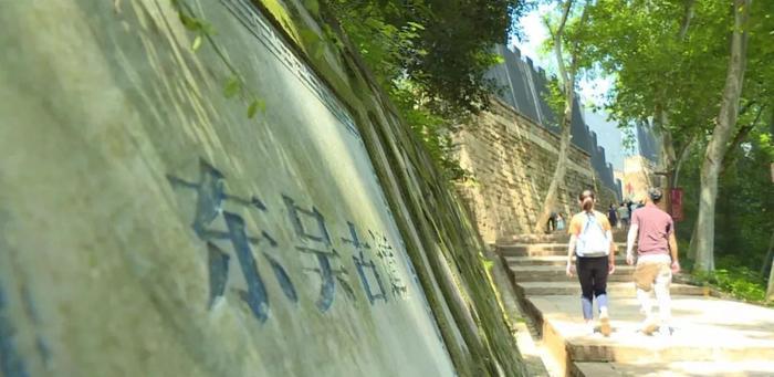 镇江三山从“三国山”到“书法山”