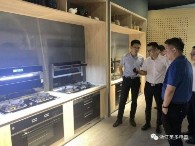 ​美多集成灶排名第几 美多集成灶2000块高铁站广告全覆盖