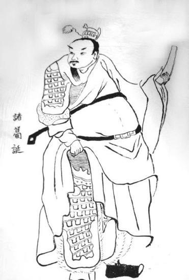 诸葛三兄弟分别效力三国并均忠于职守