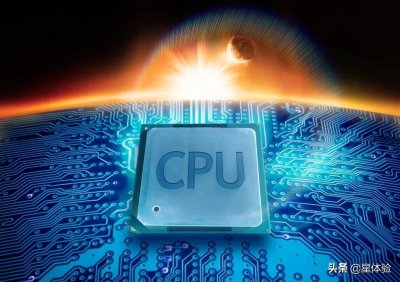 ​一张图教你如何判断手机处理器的优劣