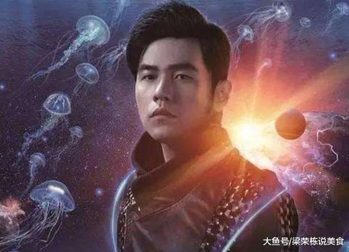 周杰伦最牛的粉丝，本来是追周杰伦的，却让自己比周董还火！