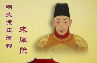 ​古代丞相一人之下万人之上 和王爷相比权力谁大谁小