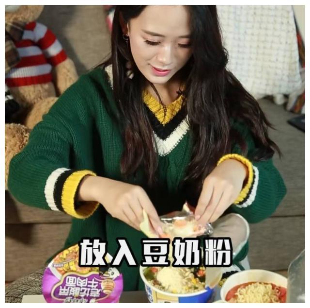 抖音三种最健康的泡面吃法，堪称大补，网友：吃完以后就升仙了！