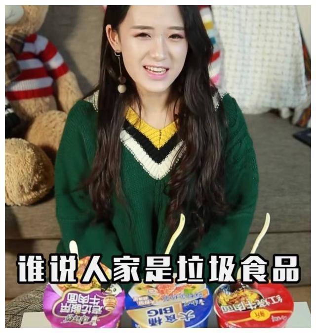 抖音三种最健康的泡面吃法，堪称大补，网友：吃完以后就升仙了！
