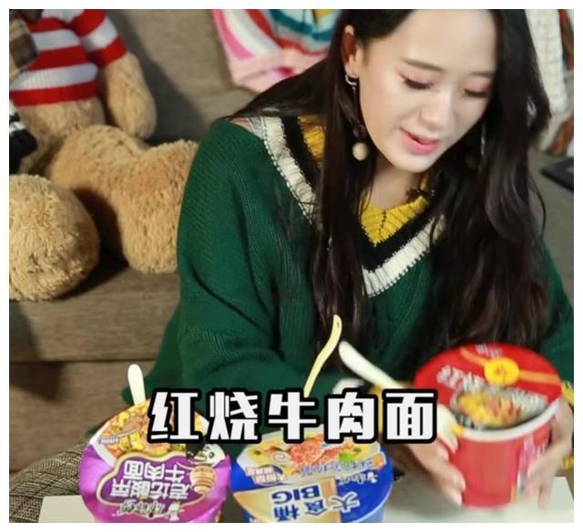 抖音三种最健康的泡面吃法，堪称大补，网友：吃完以后就升仙了！