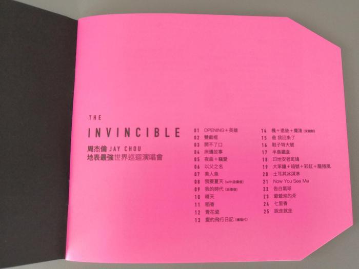 周杰伦《地表最强》演唱会DVD