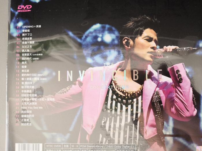 周杰伦《地表最强》演唱会DVD