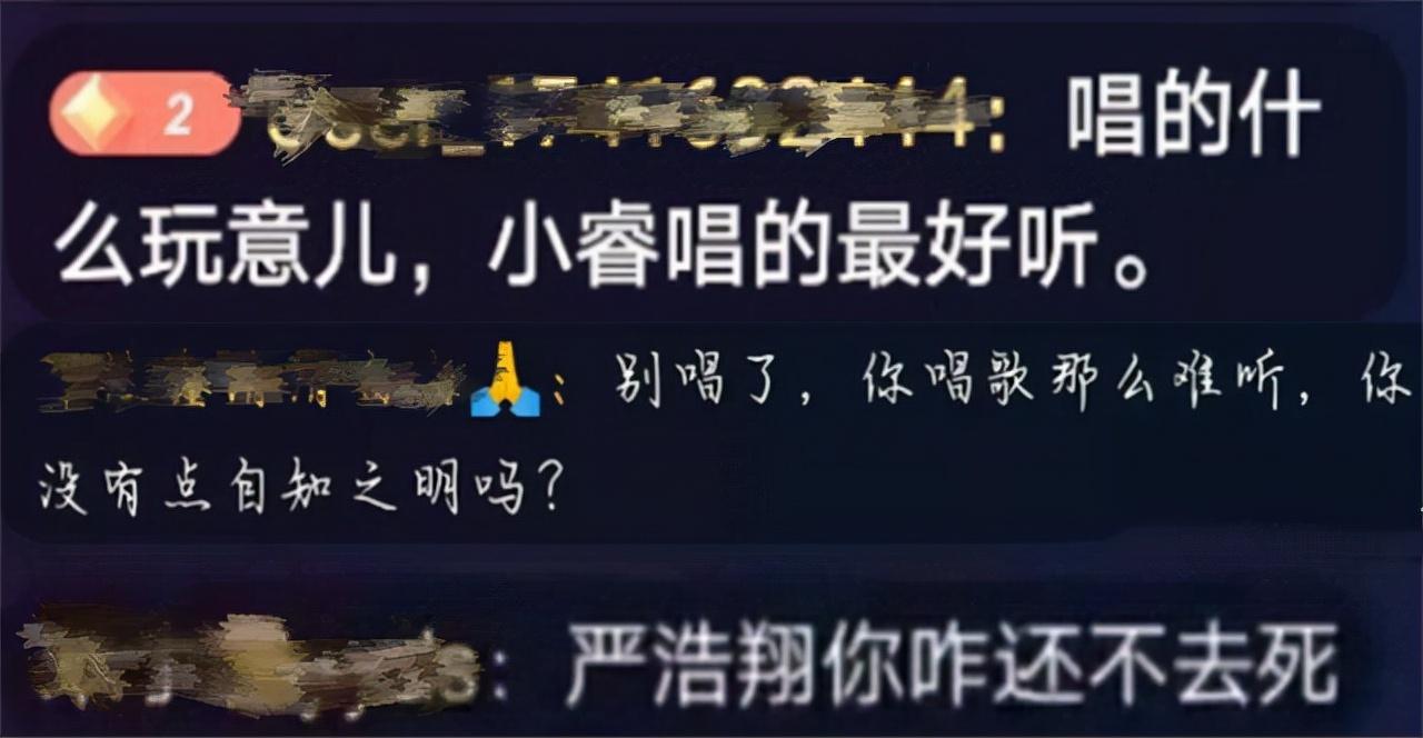 宋小睿黑TNT视频（宋小睿为什么黑TNT）