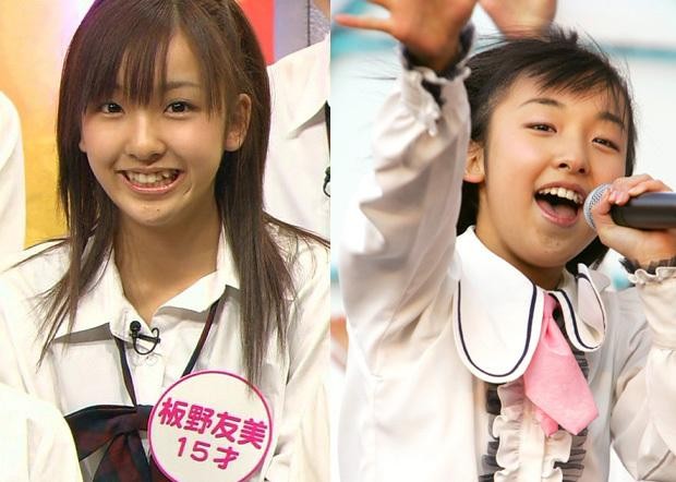 女记者报道太岁事件(肉灵芝节目播出后变男性用品)