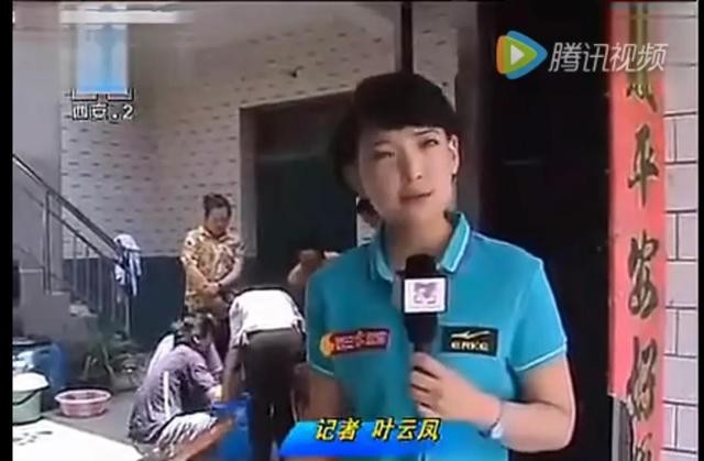 女记者报道太岁事件(肉灵芝节目播出后变男性用品)