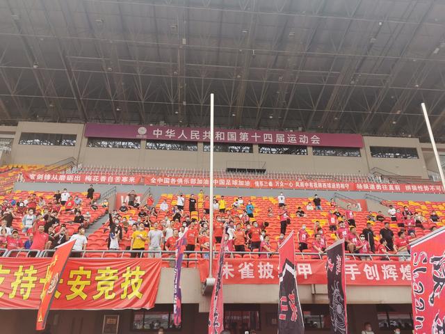 陕西大秦之水足球俱乐部新赛季(陕西长安竞技大秦之水足球队2025赛季出征仪式隆重举行)(2)