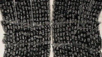 ​毛公鼎铭文内容简介，毛公鼎铭文背景介绍