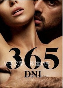 ​10部名震全球的情欲影剧！