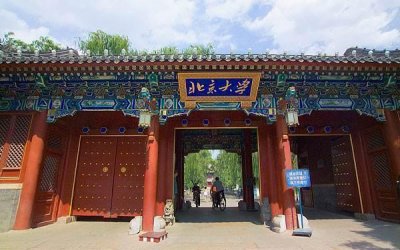 ​广东最憋屈的大学，明明是211重点大学，却常因名字被人看不起