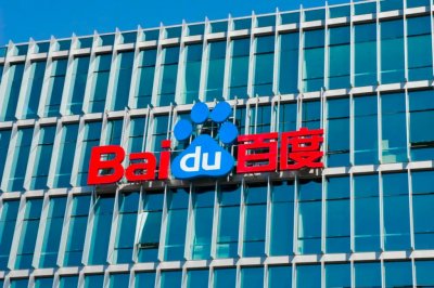 ​百度移动生态，找到了增长新变量